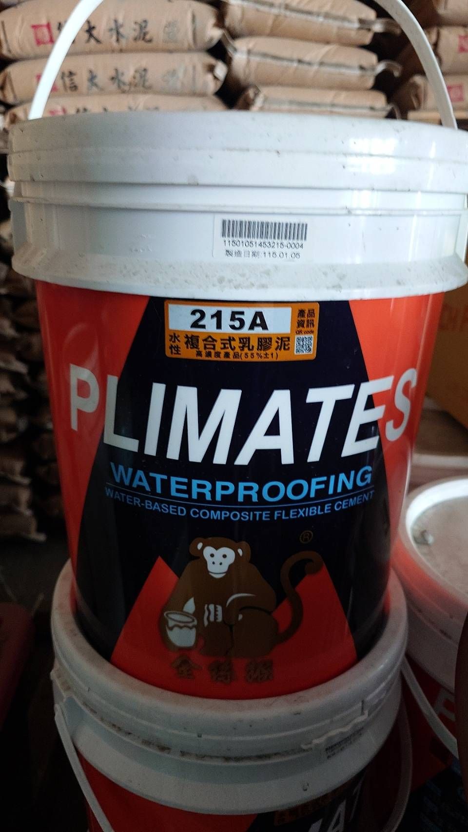 金絲猴水性複合式乳膠215A